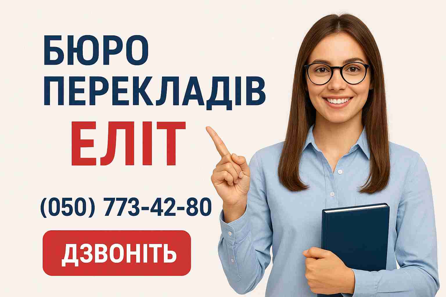 ���� ��������� ����������� - ��������� ���������